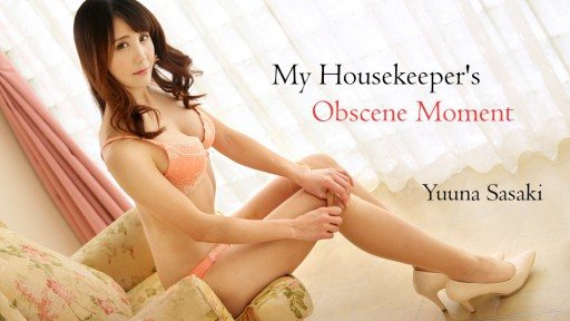 Poster HEYZO-1954 Beautiful Housekeeper