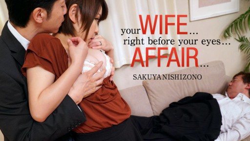 Poster Caribbeancom 121517-556 Cheating In Front of Her Husband