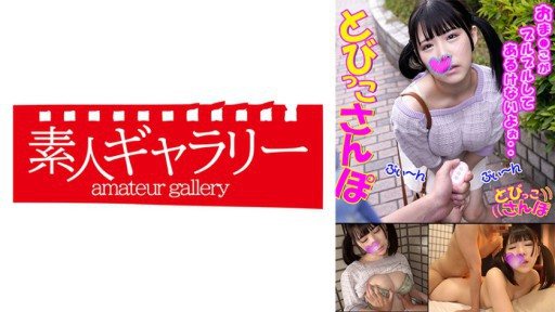 Poster 739TOBP-001 Kana