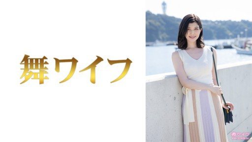 Poster 292MY-641 Lauren Arisa 1
