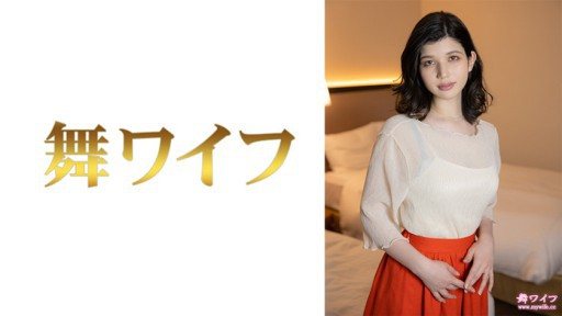 Poster 292MY-642 Lauren Arisa 2
