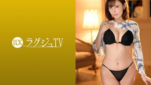 Poster 259LUXU-1120 Another Man Who Is Better Than My Husband