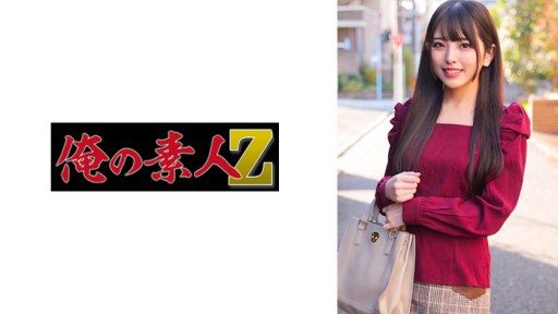 Poster 230ORECO-348 Shiori-chan