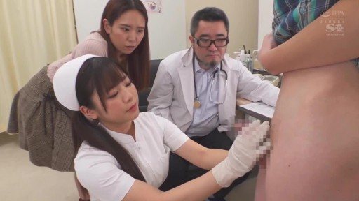 Poster SSNI-979 A Premature Ejaculation Improvement Clinic